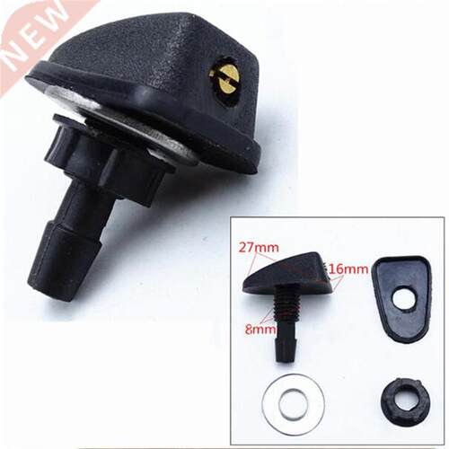 Universal Car Wiper Black Car Front Windshield Fan Nozzle Ca