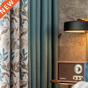 American Pastoral Solid Color Light Luxury Stitching Sunshad