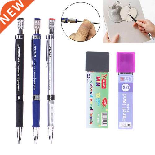 Mechanical Pencil Set 2B Automatic Pencils With Color/Black