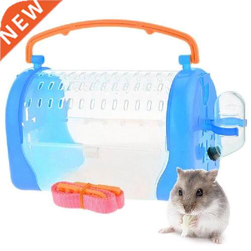 Portable Small Animal Carrier Breathable Travel Cage with