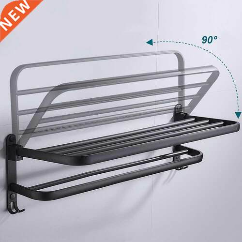 Towel Rack 40-60 CM Folding Holder With Hook Bathroom Access