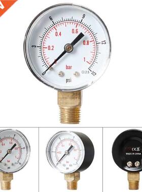 Pressure Gauge 52mm 1/4