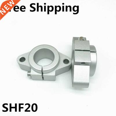 2pcs SHF20 20mm linear bearing rail shaft support XYZ Table