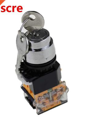 LA38 20Y2 LA38-20Y/2 LA38-20Y2 Key rotary switch 2 position