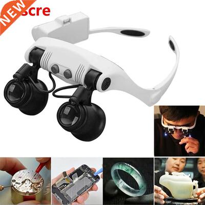 Led Light Magnifying Glass 0X/15X/20X/25X Headband Magnifier