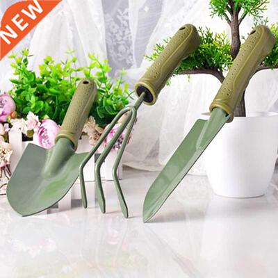 Mini Seedling Multifunctional Gardening Three-piece Set