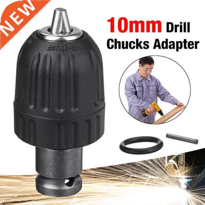 1Pcs Black Steel 1/2 12.5mm Drill Chucks Adapter Self-locki