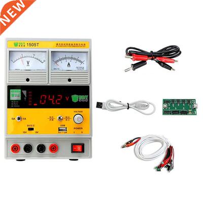 Adjustable DC Regulated Power Supply Digital Display 15V5A