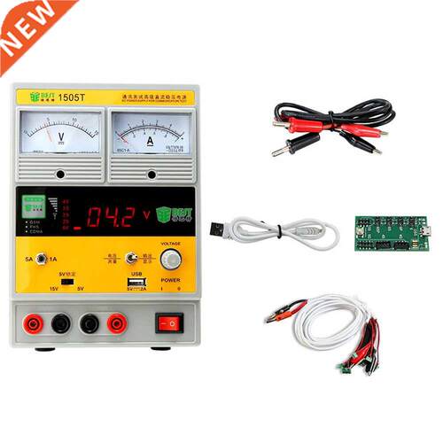Adjustable DC Regulated Power Supply Digital Display 15V5A