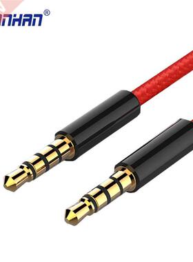3.5mm AUX Cable Audio Cable 3.5 mm Jacks Speaker Cable 4 Pol