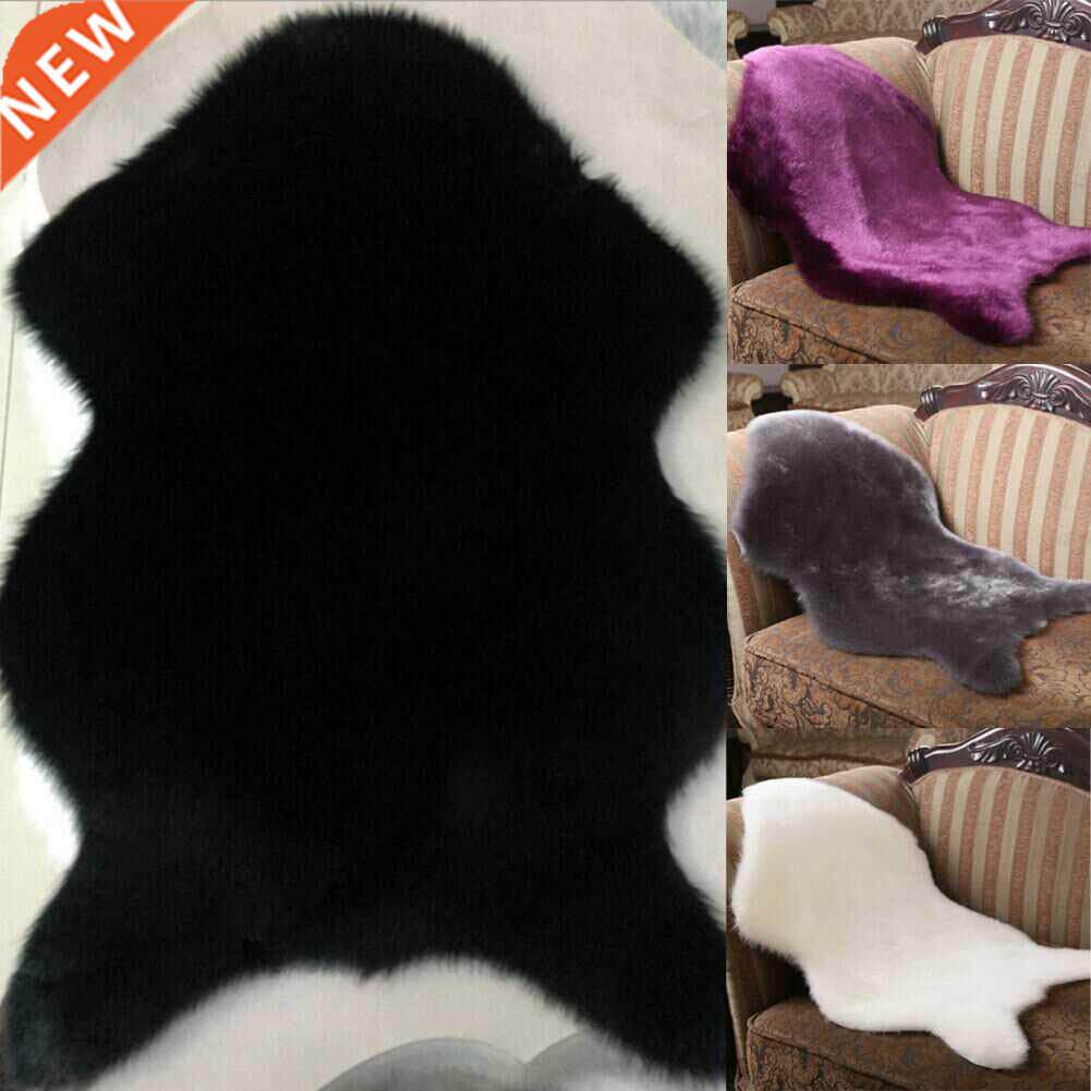 Faux Sheepskin Chair Cover Seat Pad Soft Sofa Carpet Cushion - 实物图