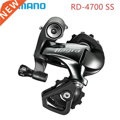 Tiagra 4700 Road Bike bicycle Rear Derailleur SS/GS Short Ca