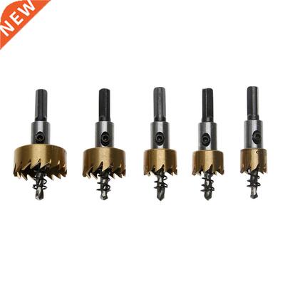 5pcs 16-30mm Hole Saw Cutter Drill Bit Set Cutter Cutting To