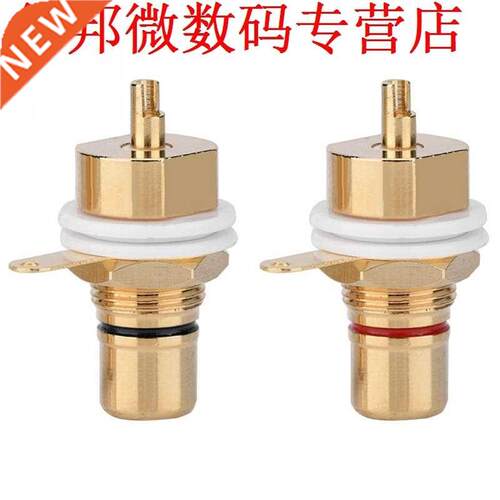 2 Pcs Gold Plated Copper RCA Panel Mount Female Jack Termina