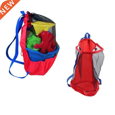 Portable Beach Bag Foldable Mesh Swimming Bag For Children