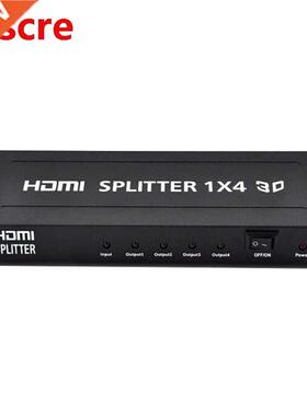 Full HD1080p 4 port HDMI Splitter 1X4 with power adapter HDM