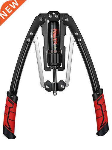 Power Twister Arm Exerciser Adjustable Hydraulic Pressure