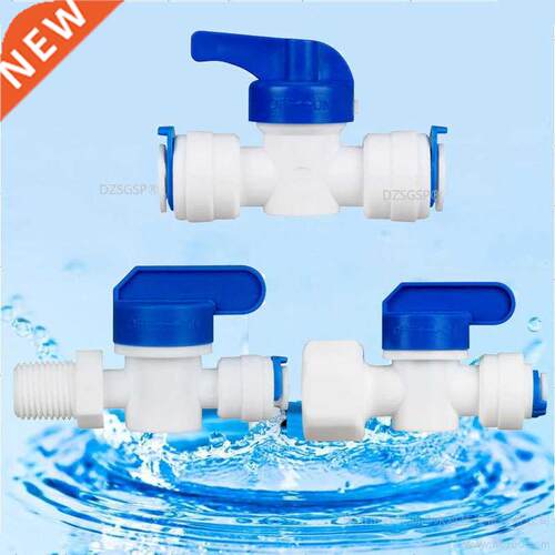 RO Water Straight Plastic Ball Valve 1/4