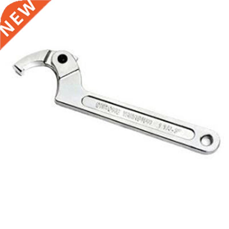 Adjustable C Spanner Chrome Vanadium 32-76mm with Scale Stai