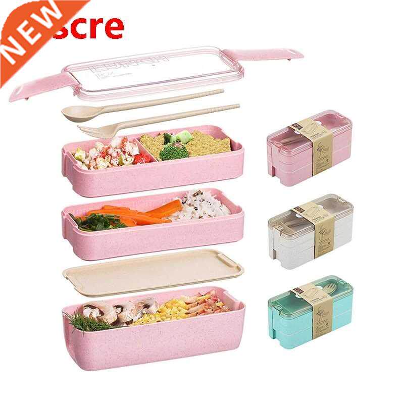 Eco-friendly Home Bento Box Microwave 3 Layer Wheat Straw Be