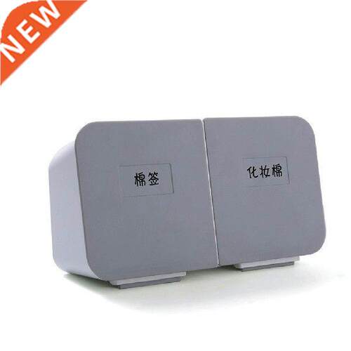 Cotton Swab Storage Box Wall Mounted Plastic Cotton Pad