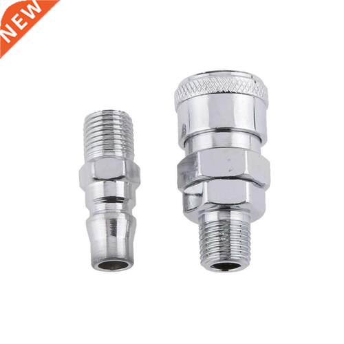 Pair Air Hose Compressor Coupler Fitting Quick Air Compress