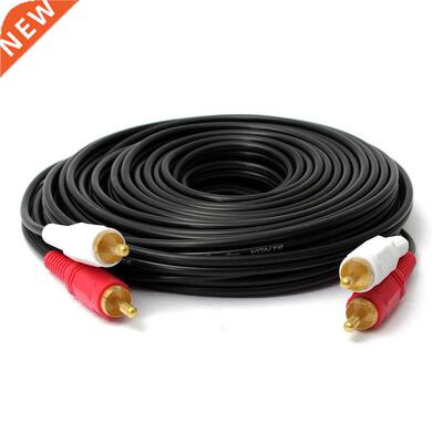 FT/10M 2-RCA to 2-RCA Male Audio AV Cable For HDTV DVD VCR