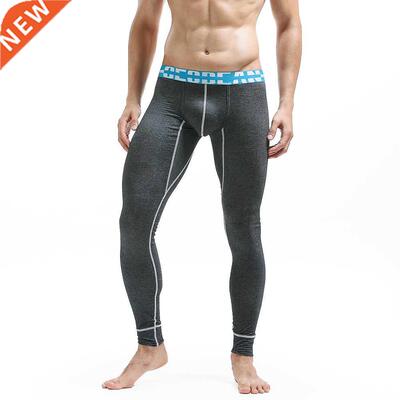 Men Long Johns Men Hot Thin Elastic Line Pants Male Fashion