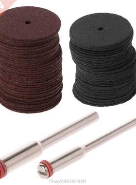 36pcs 24mm Abrasive Disc Cutting Discs Rein适用于ced Cut Off