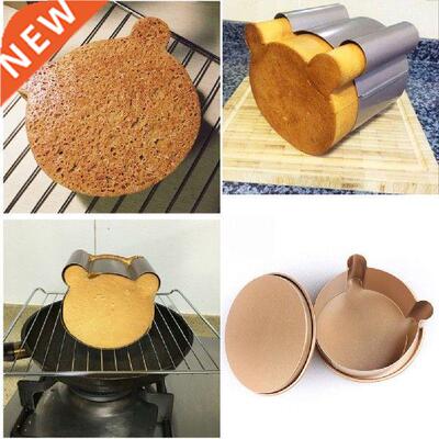 Non-stick Bear Head Bread Mold Toast Mold Cartoon Mousse