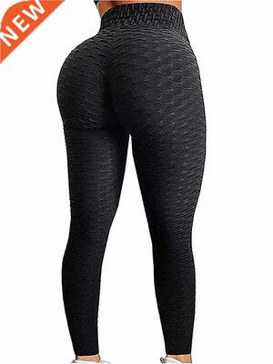 Push Up Leggings Women Legins Fitness High Waist Leggins Ant