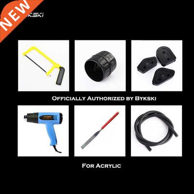 Bykski Bending Tool Kit Acrylic + PETG Hard Tubing Pipe Ben