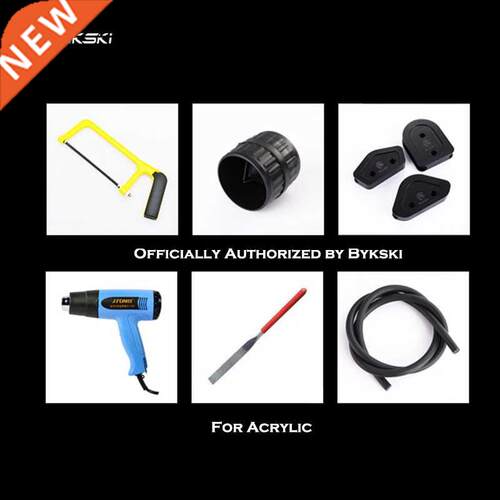 Bykski Bending Tool Kit Acrylic + PETG Hard Tubing Pipe Ben