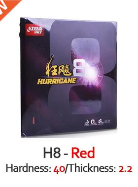 Hurricane 8 Table Tennis Rubber Hurricane-8 / H8 Pips-In Or