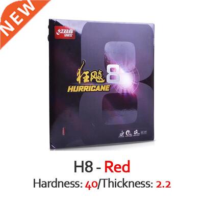 Hurricane 8 Table Tennis Rubber Hurricane-8 / H8 Pips-In Or