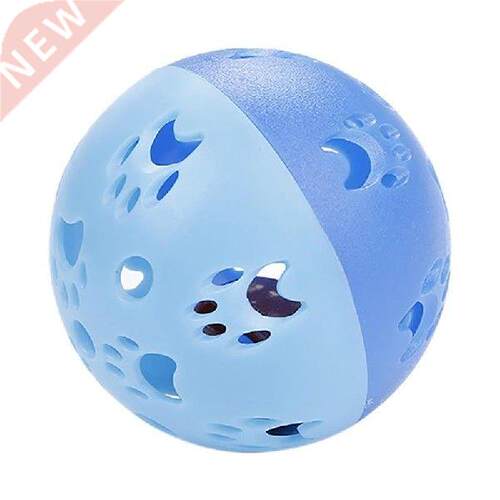 Legendog 1pc Cat Ball Toy Interactive Paw Decor Design
