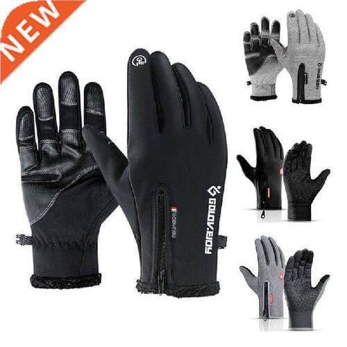 Winter Ski Gloves for Men Windproof Plus Velvet Warm Cold