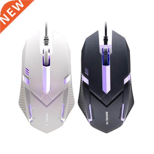 New Backlight Wired Gaming Mouse 1000 DPI RGB Light Computer