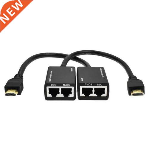 HDMI Over RJ45 CAT5e CAT6 UTP LAN Ethernet Extender Repeater
