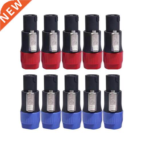 10Pcs Wearproof NL4FC 4 Pole Ohm Plug Upgraded Speaker Wire