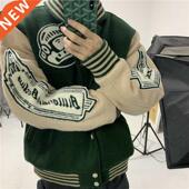 KENIJIMA Astronaut Cotton New Jac Wool BBC Sports 2021 Retro