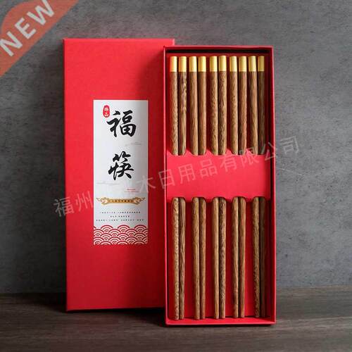 5 Pairs Chopsticks For Sushi Non-Slip Food Sticks Chop Stick