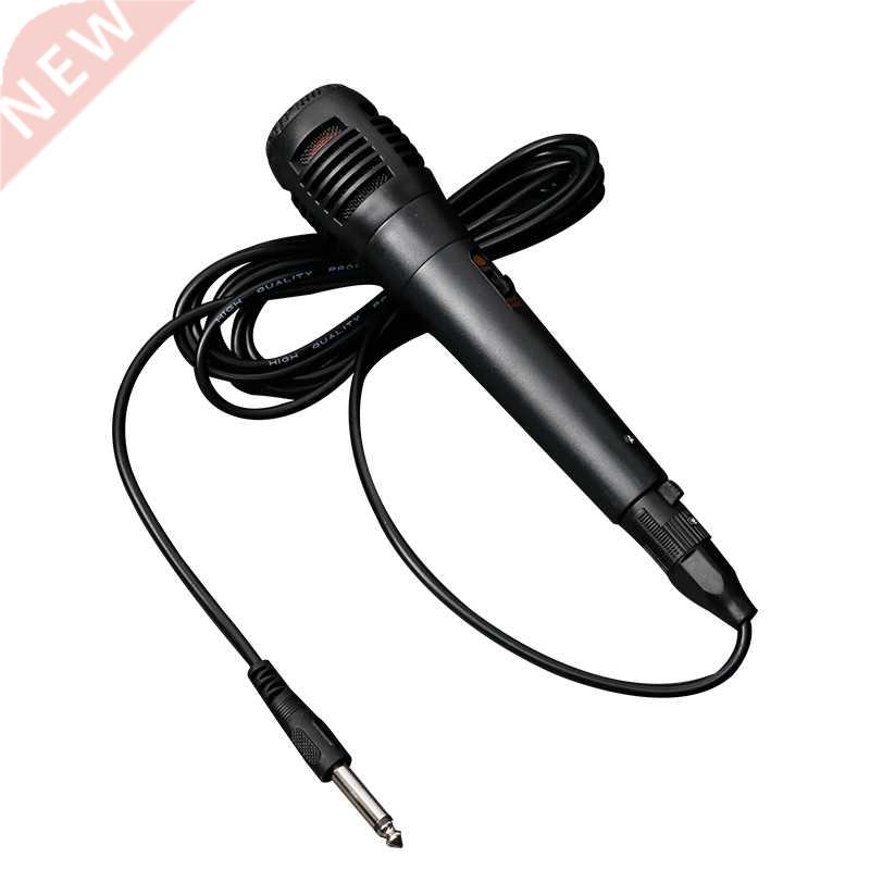 Professional Wired Dynamic Microphone Vocal Mic with XLR to