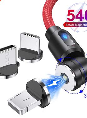 Lovebay 540 Degree Roating Magnetic Cable Micro USB Type C P