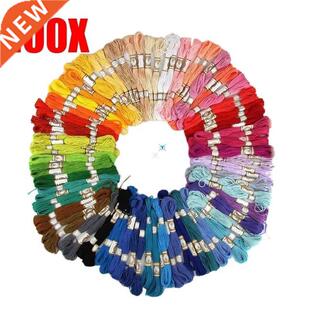 50/100PCS Cross Stitch Cotton Embroidery Thread Floss Sewing
