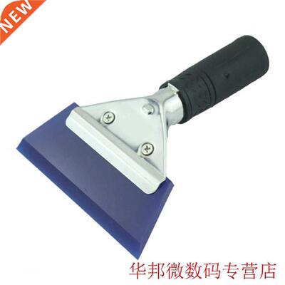 Window Glass Water Wiper Ice Scraper Handled Rubber Squeegee