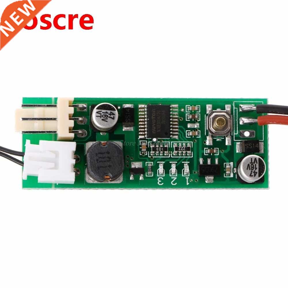 DC 12V Temperature Speed Controler Denoised Speed Controller