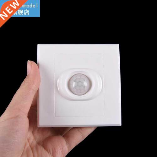 PIR Senser Infrared IR Switch Module Body Motion Sensor Auto