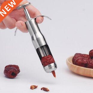 1pc Stainless Steel Cherry and Red Date Sheller Red Jujube C