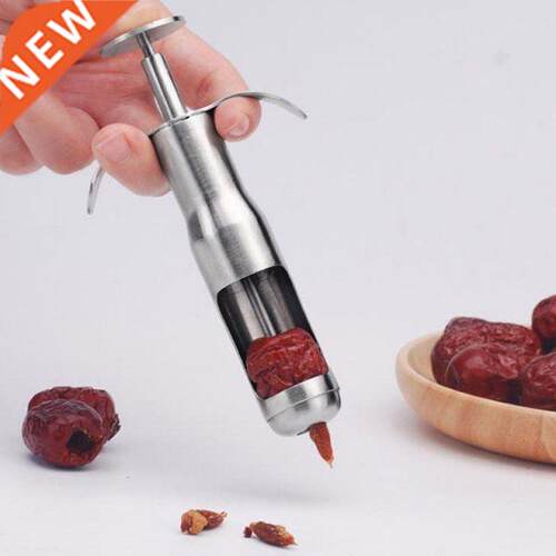 1pc Stainless Steel Cherry and Red Date Sheller Red Jujube C
